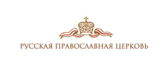 Русская Православная Церковь